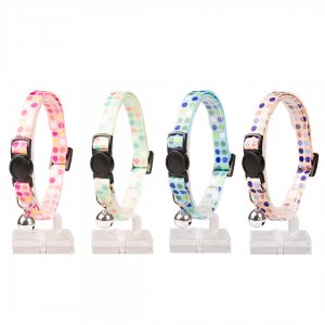 Zgarda Pisici Candy 20-30cm / 10mm Bej